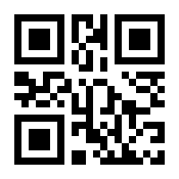 QR-Code zur Seite https://www.isbn.de/9783475522376