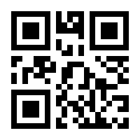 QR-Code zur Seite https://www.isbn.de/9783475524240