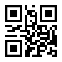 QR-Code zur Seite https://www.isbn.de/9783475527074