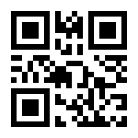 QR-Code zur Seite https://www.isbn.de/9783475528088