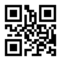 QR-Code zur Seite https://www.isbn.de/9783475529146