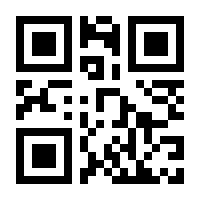 QR-Code zur Seite https://www.isbn.de/9783475529153