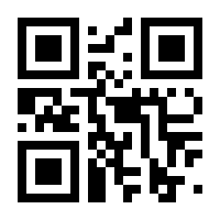 QR-Code zur Seite https://www.isbn.de/9783475530944