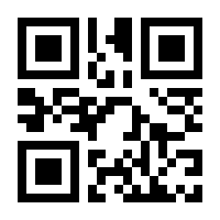 QR-Code zur Seite https://www.isbn.de/9783475532634