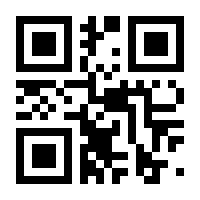 QR-Code zur Seite https://www.isbn.de/9783475532641