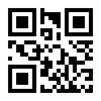 QR-Code zur Seite https://www.isbn.de/9783475535673