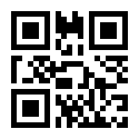 QR-Code zur Seite https://www.isbn.de/9783475537844