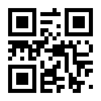 QR-Code zur Seite https://www.isbn.de/9783475538704
