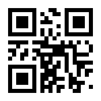 QR-Code zur Seite https://www.isbn.de/9783475539787