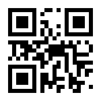 QR-Code zur Seite https://www.isbn.de/9783475541483