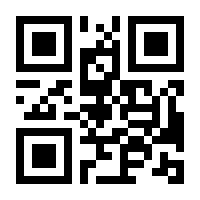 QR-Code zur Seite https://www.isbn.de/9783475544941