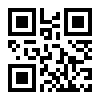 QR-Code zur Seite https://www.isbn.de/9783476005243
