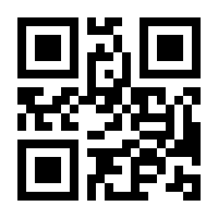 QR-Code zur Seite https://www.isbn.de/9783476006370