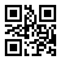 QR-Code zur Seite https://www.isbn.de/9783476008855