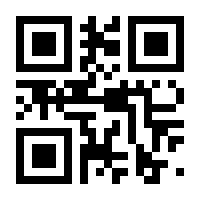 QR-Code zur Seite https://www.isbn.de/9783476010100