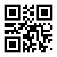 QR-Code zur Seite https://www.isbn.de/9783476010124