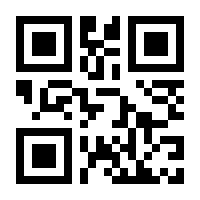 QR-Code zur Seite https://www.isbn.de/9783476010926