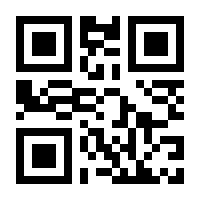 QR-Code zur Seite https://www.isbn.de/9783476011244