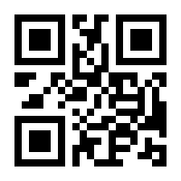 QR-Code zur Seite https://www.isbn.de/9783476011305
