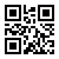 QR-Code zur Buchseite 9783476015181