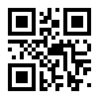 QR-Code zur Seite https://www.isbn.de/9783476022486