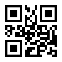 QR-Code zur Seite https://www.isbn.de/9783476024725