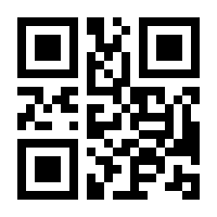 QR-Code zur Seite https://www.isbn.de/9783476026675