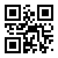 QR-Code zur Seite https://www.isbn.de/9783476026682