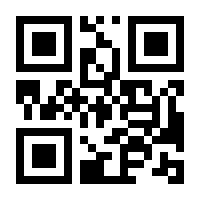 QR-Code zur Seite https://www.isbn.de/9783476043429