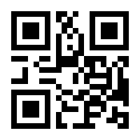 QR-Code zur Seite https://www.isbn.de/9783476046734