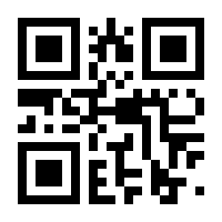 QR-Code zur Seite https://www.isbn.de/9783476047601