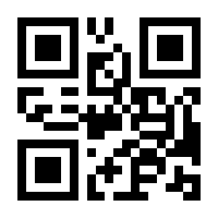 QR-Code zur Seite https://www.isbn.de/9783476048721