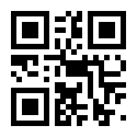 QR-Code zur Seite https://www.isbn.de/9783476051967