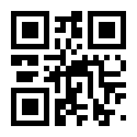 QR-Code zur Seite https://www.isbn.de/9783476053527