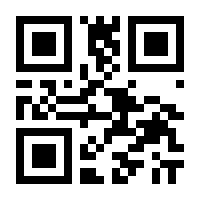 QR-Code zur Seite https://www.isbn.de/9783476053718