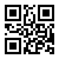 QR-Code zur Seite https://www.isbn.de/9783476054258