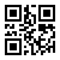 QR-Code zur Seite https://www.isbn.de/9783476054944