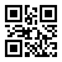 QR-Code zur Buchseite 9783476055897