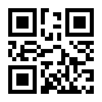 QR-Code zur Seite https://www.isbn.de/9783476055910