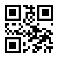 QR-Code zur Seite https://www.isbn.de/9783476057013