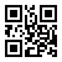 QR-Code zur Seite https://www.isbn.de/9783476057464