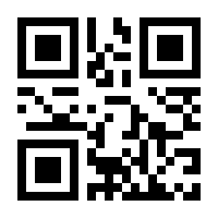 QR-Code zur Seite https://www.isbn.de/9783476057815