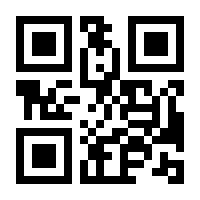 QR-Code zur Seite https://www.isbn.de/9783476058034