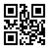 QR-Code zur Seite https://www.isbn.de/9783476058072