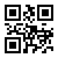 QR-Code zur Seite https://www.isbn.de/9783476058157