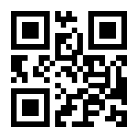 QR-Code zur Seite https://www.isbn.de/9783476058881