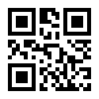QR-Code zur Seite https://www.isbn.de/9783476059840