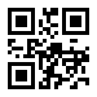 QR-Code zur Seite https://www.isbn.de/9783476171887