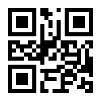 QR-Code zur Seite https://www.isbn.de/9783476204424