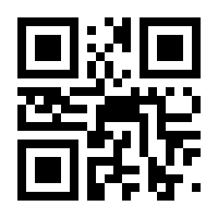 QR-Code zur Seite https://www.isbn.de/9783476452153